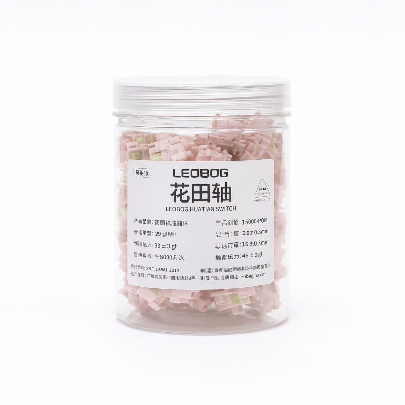 Aula Leobog Huatian Lineer Mekanik Switch 100 Adet - 7