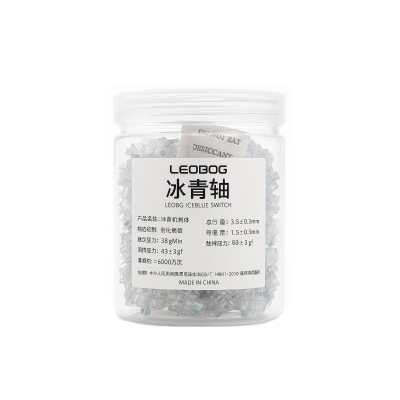 Aula Leobog Ice Blue Clicky Mekanik Switch 100 Adet - 8