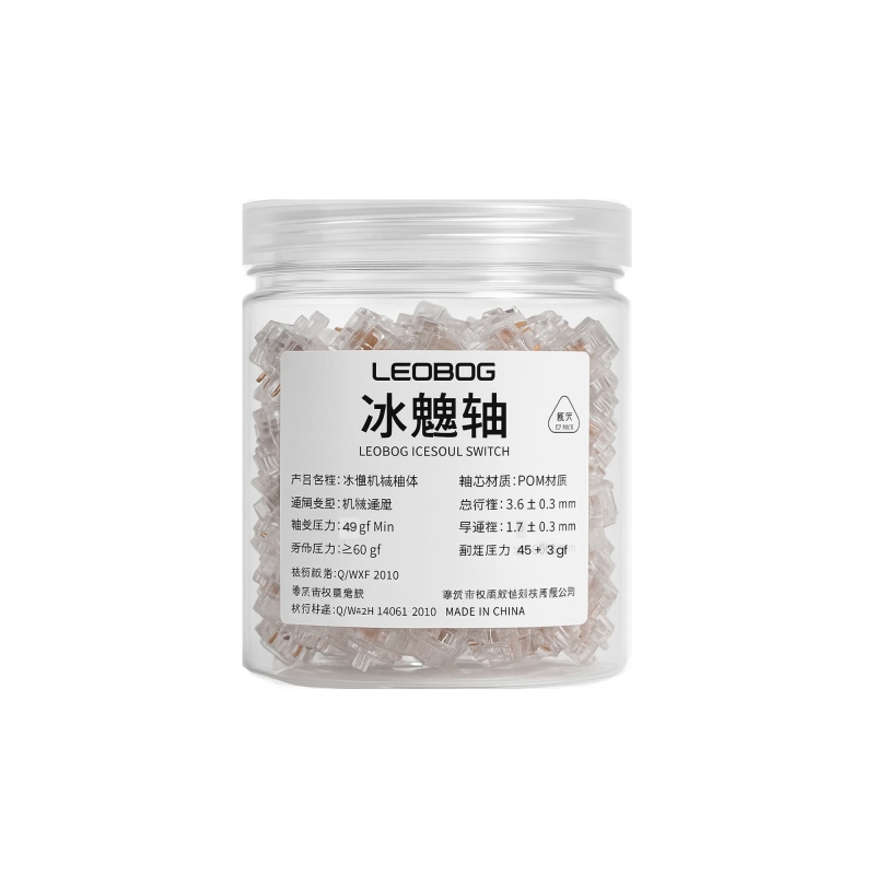 Aula Leobog Ice Soul Tactile Mekanik Switch 100 Adet - 7