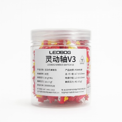 Aula Leobog Nimbus V3 Lineer Mekanik Switch 80 Adet - 7