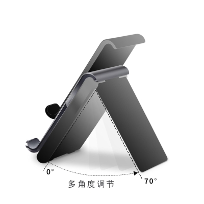 Bix Saiji S0 Ayarlanabilir Masaüstü Telefon ve Tablet Tutucu Stand - 5