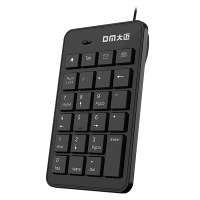 DM 23 Tuşlu Sayısal Tuş Takımı Numpad Numerik Klavye - DM