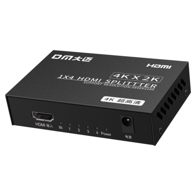 DM CHB079 4K 30Hz 1 Giriş 4 Çıkış HDMI Splitter Çoklayıcı - DM