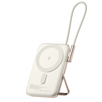 Juo Magsafe Powerbank 10000mAh Standlı 20W Dahili Type-C Kablolu Taşınabilir Hızlı Şarj Cihazı Beyaz - Juo