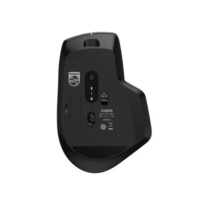 Philips SPK7858 Bluetooth 5.0 4000DPI Şarjlı Sessiz Hızlı Kaydırma Kablosuz Mouse Siyah - 7