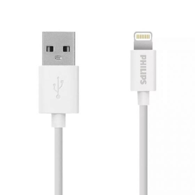 Philips SWR1508W 2.4A iPhone Lightning Şarj ve Data Kablosu Beyaz 1 Metre - Philips
