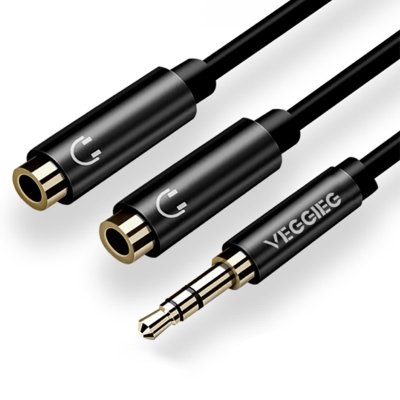 VegGieg 3.5mm 2 Kulaklık Çoklayıcı Y Kablo - VegGieg
