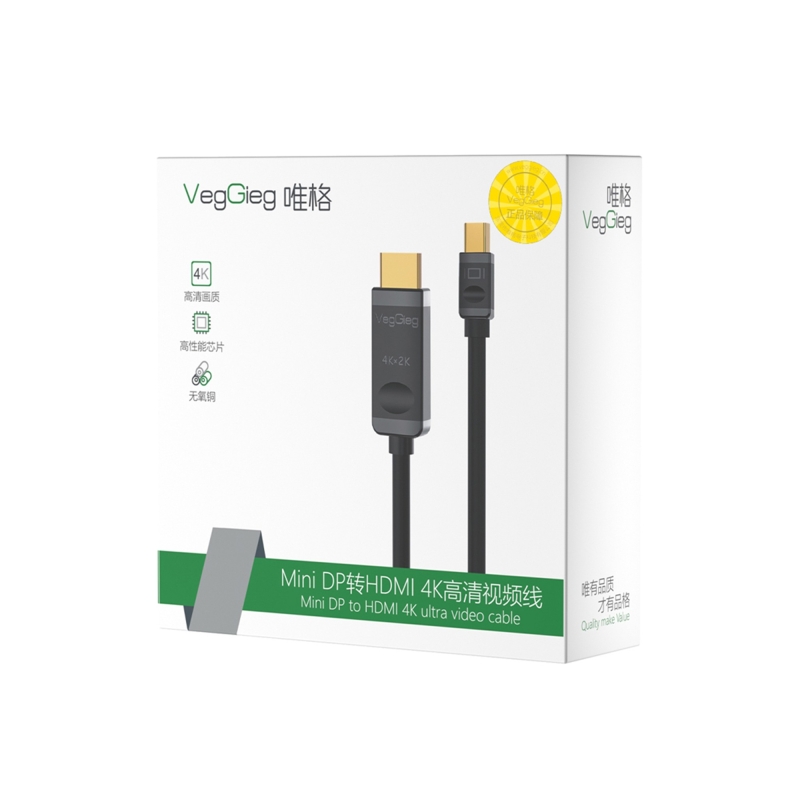 VegGieg 4K 30Hz Mini DisplayPort to HDMI Dönüştürücü Kablo 1.5 Metre - 8