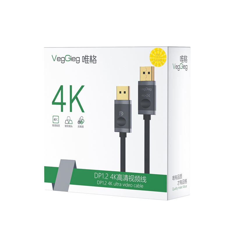 VegGieg 4K/60Hz 2K/165Hz Displayport V1.2 Kablo 3 Metre - 9