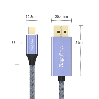 VegGieg 8K/60Hz 4K/144Hz/120Hz Type-C 3.1 to Displayport 1.4 Çift Yönlü Kablo 2 Metre - 7