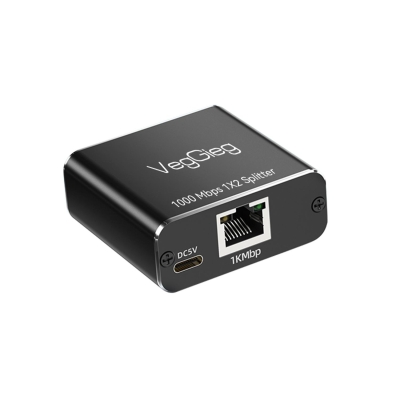 VegGieg 1 Giriş 2 Çıkış RJ45 Gigabit Ethernet Çoklayıcı Splitter Adaptör - 2