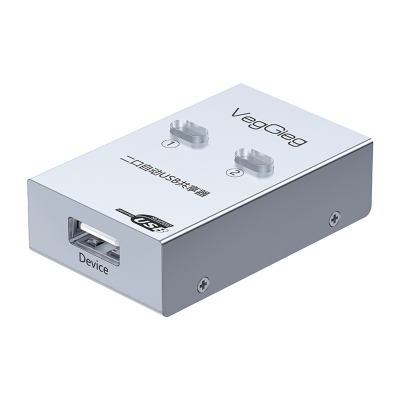 VegGieg USB 2.0 Anahtarlı 2 Portlu Yazıcı Printer Çoklayıcı Sharing Switch - VegGieg