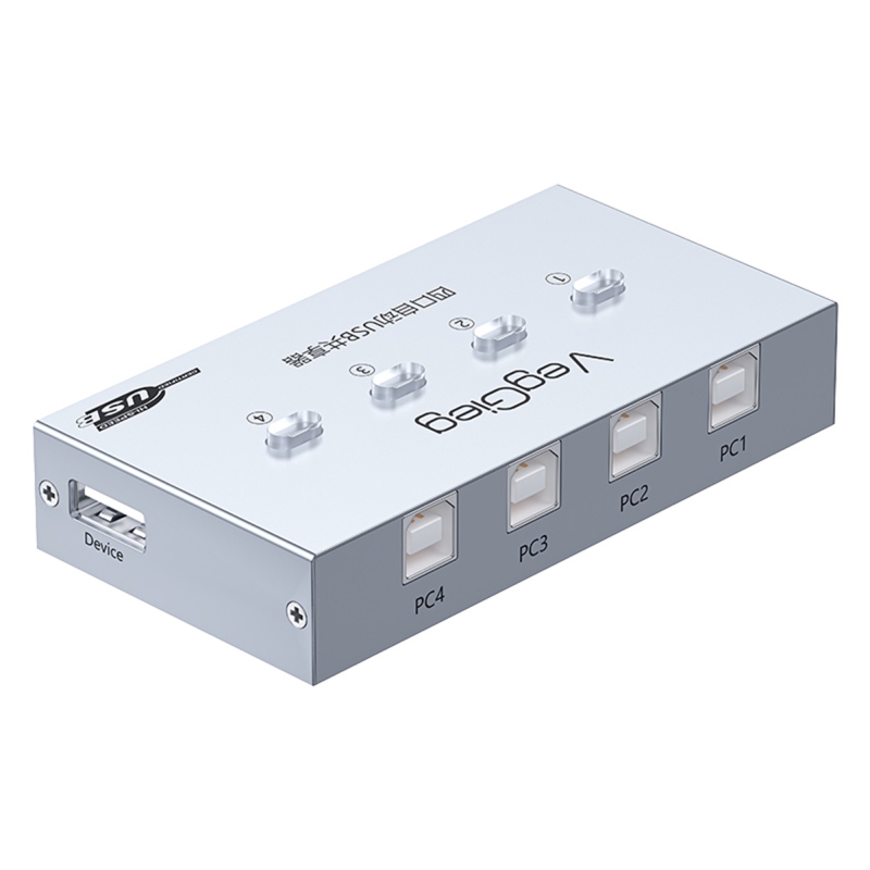 VegGieg USB 2.0 Anahtarlı 4 Portlu Yazıcı Printer Çoklayıcı Sharing Switch - 1