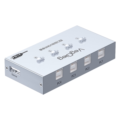 VegGieg USB 2.0 Anahtarlı 4 Portlu Yazıcı Printer Çoklayıcı Sharing Switch - VegGieg